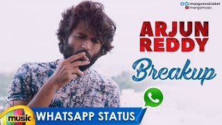 Breakup WhatsApp Status Video | Telisene Na Nuvve Video Song | Arjun Reddy Movie| Vijay Deverakonda