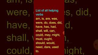 ଚାଲ ଜାନ୍ମା list of all helping verb ରେ କାଣା କାଣା ଥିସୀ #koshal #ଚାଲ ସିକ୍ଷ୍ମା ଆର୍ କହେମା English