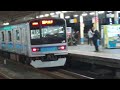 【e231系最後のお化けインバーター】e231系800番台ミツk6編成 09k 各駅停車津田沼行き 船橋駅発着シーン