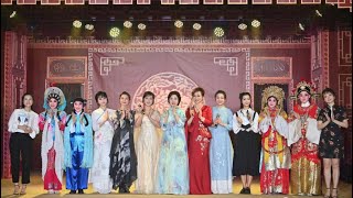 廣東粵劇院一團四月如詩粵韻如雲全女班粵劇晚會線上直播係2022年4月28號晚直播分別有國家一級演員李虹陶岑海雁優秀青年演員龔潔影朱紅星張賀茵李鈺琪邱小娜嚴金鳳顧嘉瑜楊靜等表演曲目可以欣賞呢台直播晚會