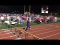 mcallen high s joshua mcgowen wins the boys 300 meter hurdles 2.12.16 rgvtrack