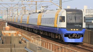 E255系特急￼しおさい7号銚子行き錦糸町￼駅発車