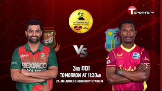 Bangladesh vs West Indies | t sports live | live cricket | ban vs wi live | bangladesh cricket live