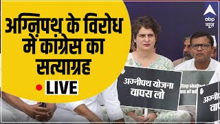 LIVE: Politics in the shadow of Agneepath protest? , Agnipath Scheme Updates | ABP News | hindi news