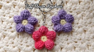 Puff Flowers Perfect for Raocks #crochet tutorial #crochetkeychain