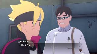 【NARUTO】#2『作戦開始』軌跡に乱る忍たち COMPLETE 100%全話収録 NARUTO X BORUTO ナルティメットストームコネクションズ