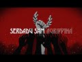 Serdadu Sam - Agrippina | Official Music Video