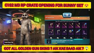 C1S2 M3 ROYALE ADVENTURE RP CRATE IN PUBG MOBILE | NEW M3 RP CRATE OPENING | SEASON 2 RP CRATE OPEN