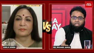 Gyanvapi Mosque Debate: BJP Hits Back At Dr Shoaib Jamai's Controversial Statement On Hindu Rulers