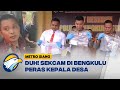 Peras Kepala Desa, Sekcam di Bengkulu Ditangkap Polisi - [Metro Siang]