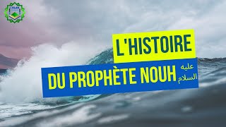 La longue vie du Prophète Noé-L'arche de Noé