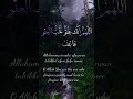 Most Powerful Dua For Laylatul Qadr Ramazan