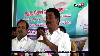 AP News: టీడీపీ పై కోడుమూరు సుధాకర్ ఎమ్మెల్యే ఫైర్ | Kodumur MLA slams CBN I News18 Telugu