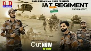 Jat Regiment Indian Army |Anndy Jaat |Vinit Jani/New Haryanvi Song | Haryanvi Songs Haryanavi 2020