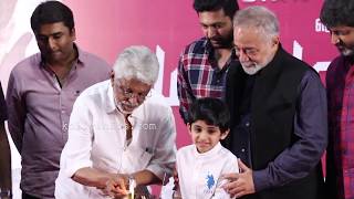 WOW!! Jayam Ravi's Son Master Aarav Birthday Celebration