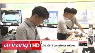 Samsung's Galaxy Note 8 and LG's V30 hit store shelves in Korea