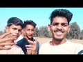 cricket match 🏏 ଯେ ଜିତବା ଅଣ୍ଡା ନେବା 🤣 ସମ୍ବଲପୁରୀ vlog the bs vloges ସମ୍ବଲପୁରୀ ଭିଡ଼ିଓ ❤️