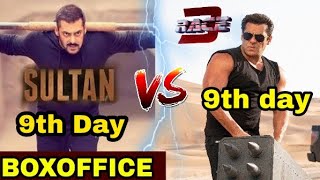 Boxoffice Collection Race 3, SULTAN,Race 3 9th day Boxoffice Collection, Sultan Collection vs Race 3