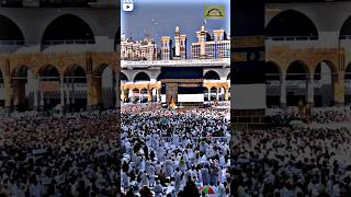 Islamic videos 🕋 Kaba Sharif#I am Muslim#amanullah rr#shortvideo