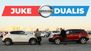 Nissan Juke and Nissan Dualis | Affordable compact SUVs from Nissan