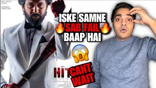 HIT 3 Teaser Review In hindi | Baap Of Movies