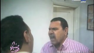 صبايا الخير - طبيب يهاجم ريهام سعيد : غوري في داهيه