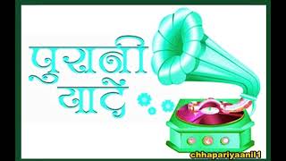 Woh Mere Peechhe Padi Huyi Hai | Kishore Kumar | Laxmikant Pyarelal-Ponga Pandit1975-Digital Stereo.