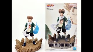 [피규어 언박싱] 나루토 반프레스토 메모러블 사가 아키미치 쵸지 피규어 NARUTO BANPRESTO MEMORABLE SAGA AKIMICHI CHOUJI FIGURE