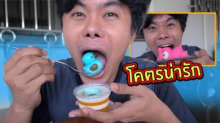 วุ้นกะทิที่โคตรน่ารัก ของหวานที่ต้องทำใจก่อนกิน - CUTE Jelly ASMR #Mukbang