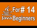 Java Tutorial For Beginners- 14 - Do While loops in Java