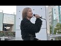 《一華ひかり》can you celebrate 安室奈美恵 2025年1月20日一華ひかりライブツアー【origin final】 zepp新宿チケット発売中❗ ※概要欄も見てください。