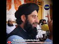 د جڑا نہ ڈکہ واقعہ مولانا محمد اکبر حقانی