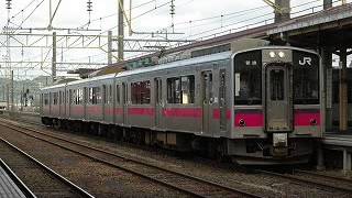 【走行音】JR東日本701系未更新車 羽越本線 秋田～酒田