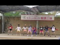 「dance n art」　豊橋まつり2013　ええじゃないか舞踊三昧