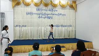 ဗဟန်း၊ လူထုအခြေပြုဗဟိုဌာန၌ တိုက်ကွမ်ဒိုပြိုင်ပွဲကျင်းပ