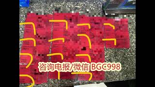 菲律宾退休移民SRRV申请流程 微信BGC998 电报@WOW888