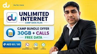 DU Unlimited Data Plan UAE | DU Labour Camp Offer Kaise Activate Kare