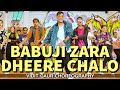 Babuji Zara Dheere Chalo | Dance Workshop | Vidit Gaur Choreography