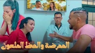 فيلم قصير بعنوان  الممرضة والحظ الملعون...... (الجزء الأول)