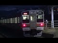 【211系a3編成 211系長野車と顔を合わせてnnへ廃車回送】