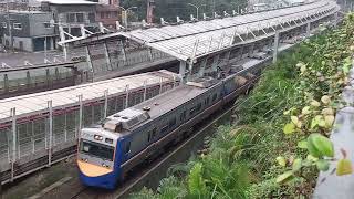 20220213 2223次EMU700型區間車 汐科車站1A月台 列車離站 No.2223 Local train Xike station Platfrom1A Train depart