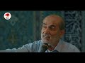 سریال عملیات رعد قسمت 5 serial amaliate raad part 5