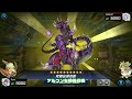 【voicevox実況】gとマルチャミーはツッパして先行ワンキル！ボムフェネクス型「恐竜ワンキル」【遊戯王 マスターデュエル】