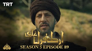 Ertugrul Ghazi Urdu | Episode 89 | Season 5