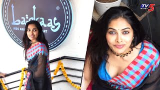 Actress Divi Vadthya Inaugurates Barkaas Indo Arabic Restaurant at Kompally | TV5 Tollywood