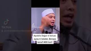 Apabila Dajjal keluar