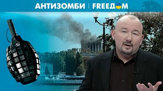 ⚡️ УНИЧТОЖЕНИЕ штаба ЧФ РФ. Пропаганда врет, но не признает поражение