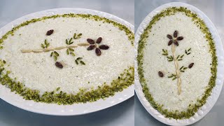 RICE PUDDING RECIPE | SHIR BERENJ AFGHANI