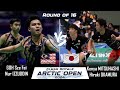 GOH Sze Fei Nur IZZUDDIN (MAS) vs Kenya MITSUHASHI Hiroki OKAMURA (JPN) | Arctic Open 2024 Badminton