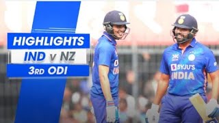 India Vs new Zealand 3rd odi match highlights 2023 | India Vs new Zealand 3rd odi highlights 2023